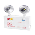Dual Head LED Emergency Light 220V – Garage & Workshop Lamp LED Emergency Light Zpaxo WHITE 5W China Mainland