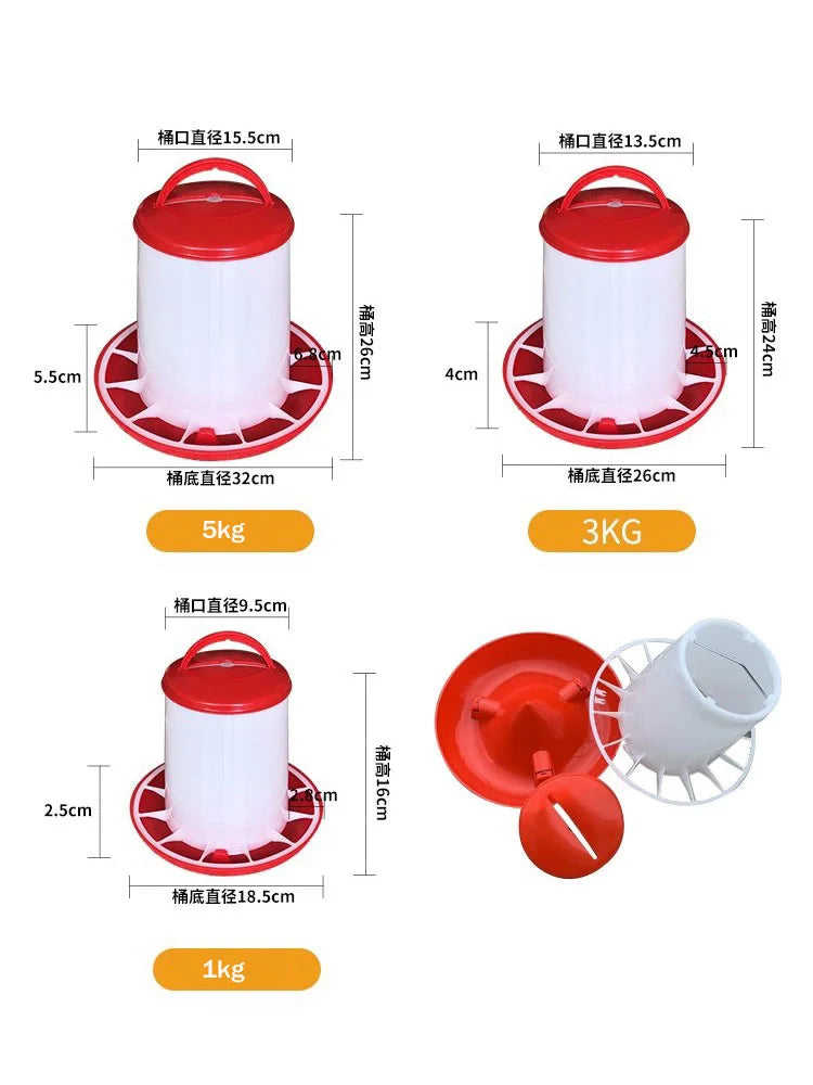 1 3 Automatic Chicken Feeder Bucket Rooster Hen Feeding Device Farm