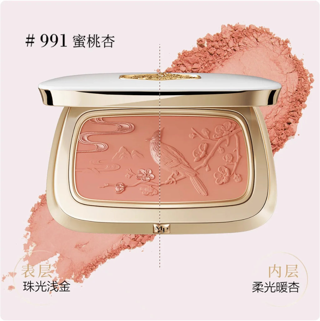 MAOGEPING Feather Light Blusher Featherlight Texture Rosiness Cheek Zpaxo