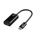 HDMI-compatible AV Adapter HDTV RCA Converter 1080P Video Composite