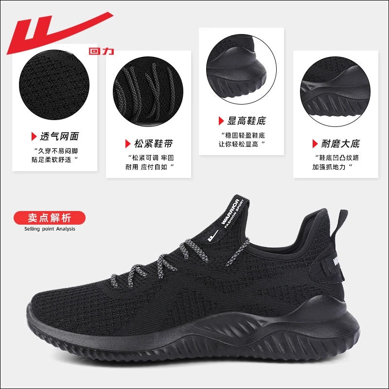 Men's All Black Running Shoes Breathable Knit Sneakers Lightweight Zpaxo