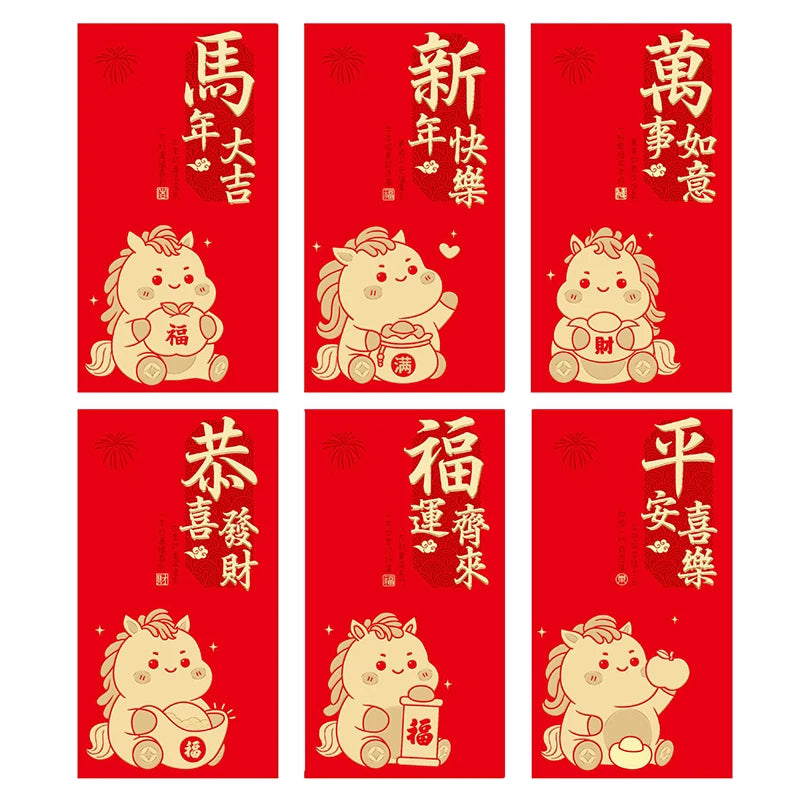 6pcs/set Chinese New Year Money Envelope Lucky Red Pockets Spring Festival 2026 Horse Year Red Envelope Zpaxo