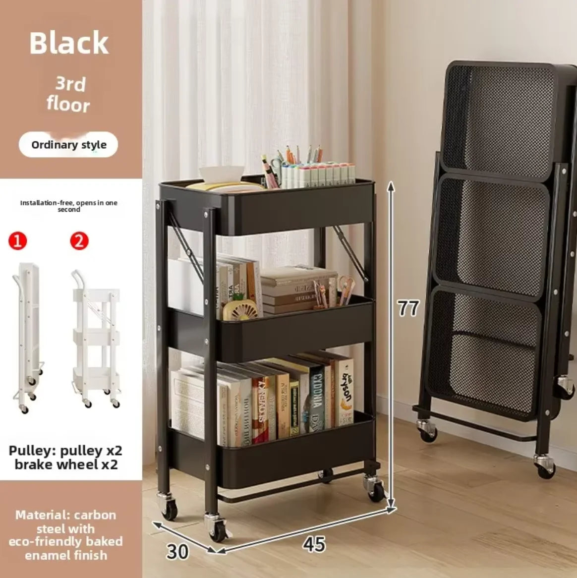Multi-functional Removable rack Multi-layer shelf Next to desk Foldable storage rack Kitchen bathroom trolley Zpaxo black a M 3-tier