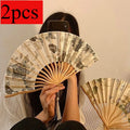 1 Chinese Portable Folding Fan Ancient Prop Women's Summer Shooting
