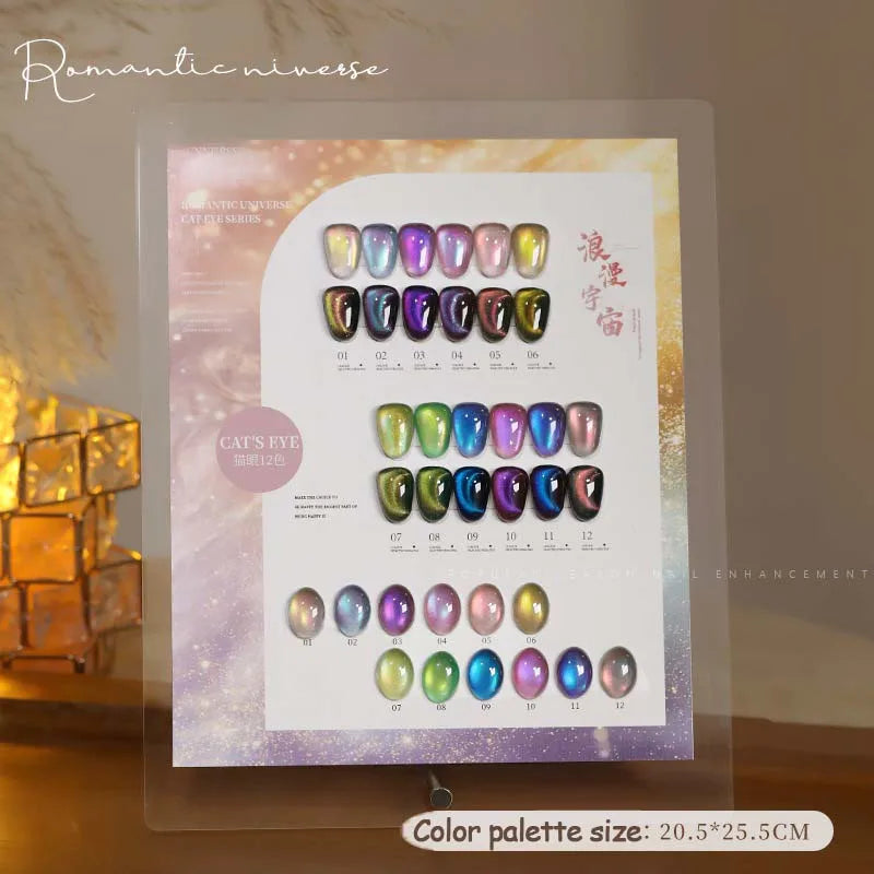 Colorful Cat's Eye Gel Double-light Romantic Universe Nail Polish UV