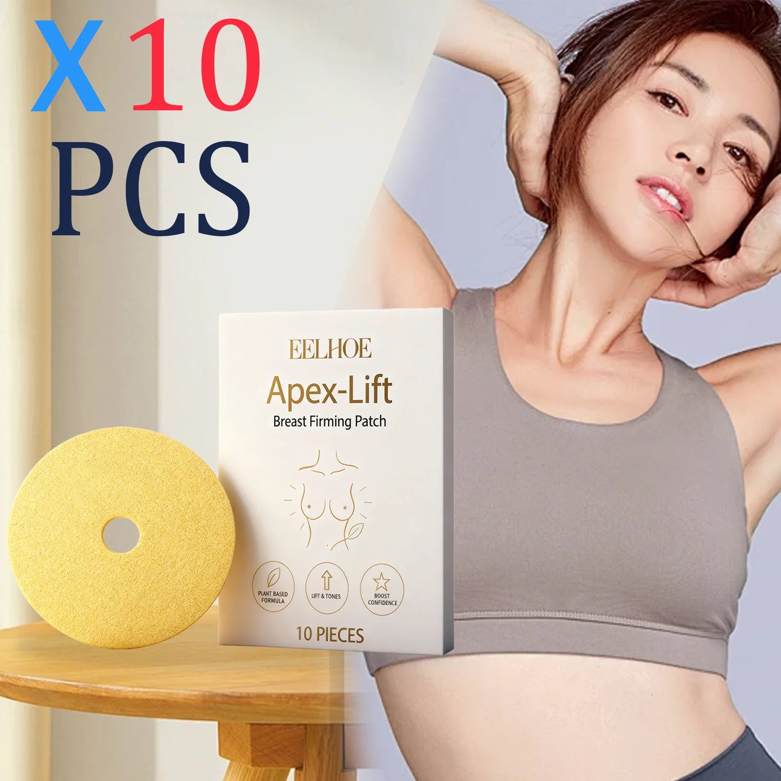 10 PcsNatural Breast Support Patch Skin Tightening Nourishing Care Daily Use for Enhanced Shape Breathable Hypoallergenic Fabric Zpaxo