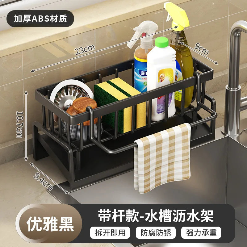 Space Saving Kitchen Sink Dish Rack Sponge Holder Water Drain Basket