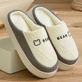 Winter Warm Fur Slippers Men Women Couples House Non Slip Soft Shoes