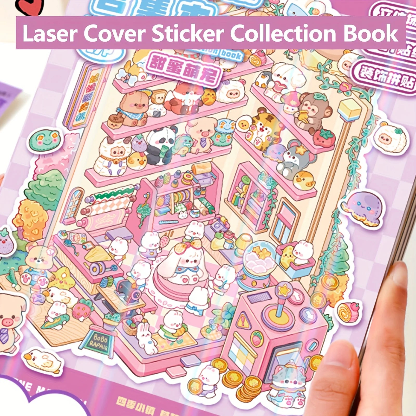 17 PCS Medium Book Scene Stickers, PET Stereoscopic Scenery Stickers, Miniature Scene Stickers, Self-adhesive 3D Cabin Stickers Zpaxo