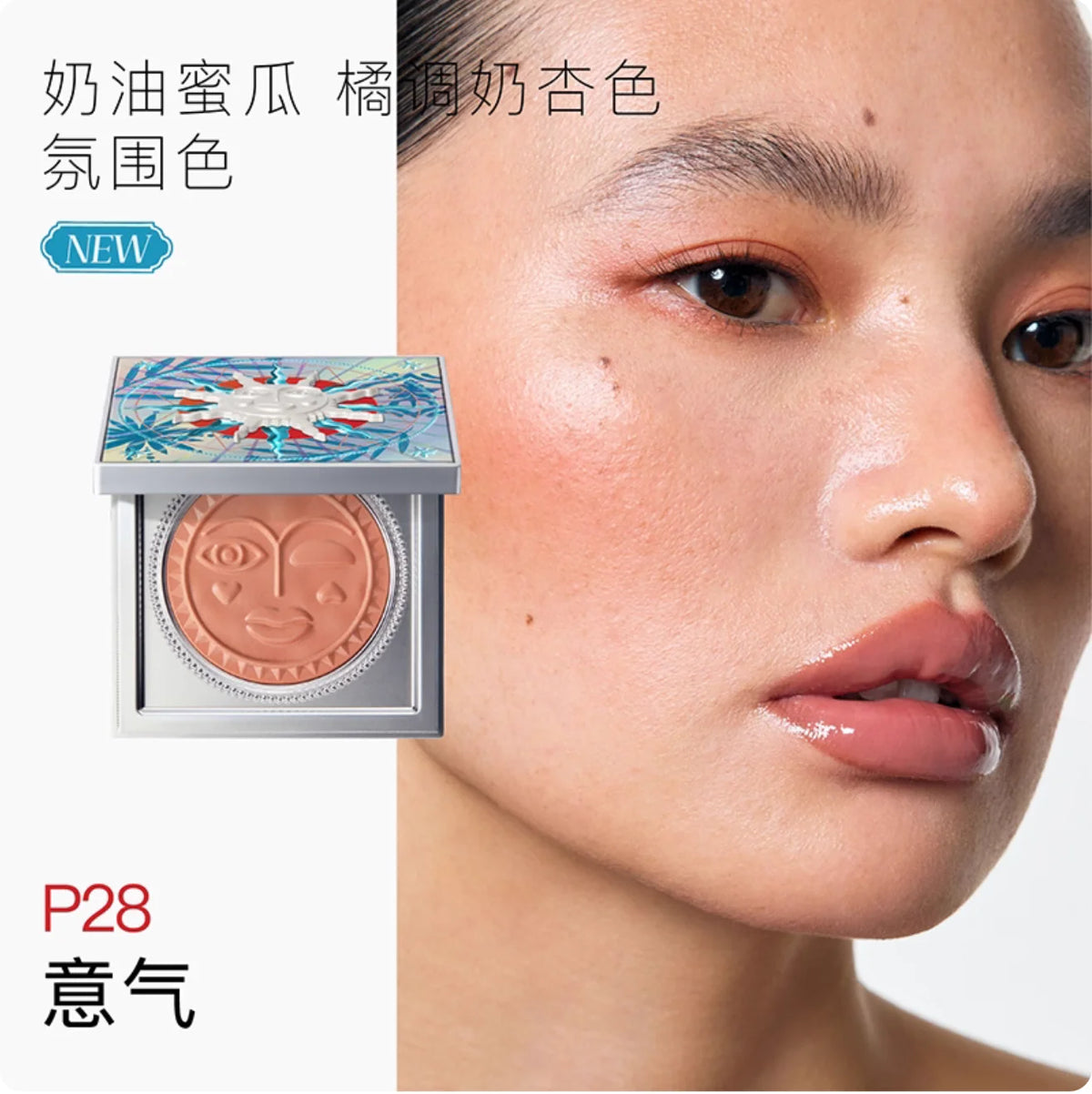 Girlcult Blush Nanyang Matte Glow Layered Essence Blends Vivid Cheek Zpaxo P28