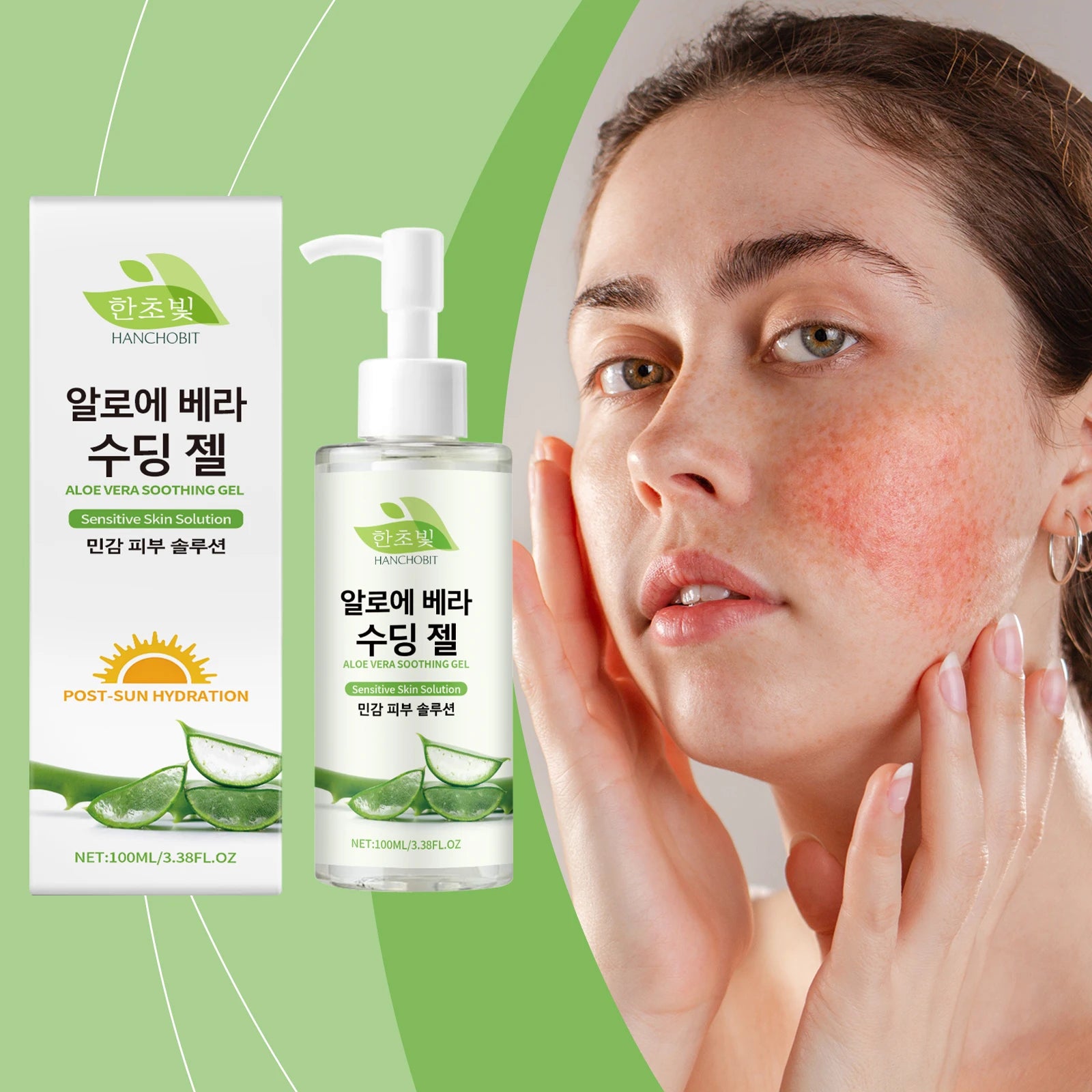 Aloe Vera Soothing Gel – Post-Sun Hydration & Moisturizing Care Aloe Soothing Gel Zpaxo