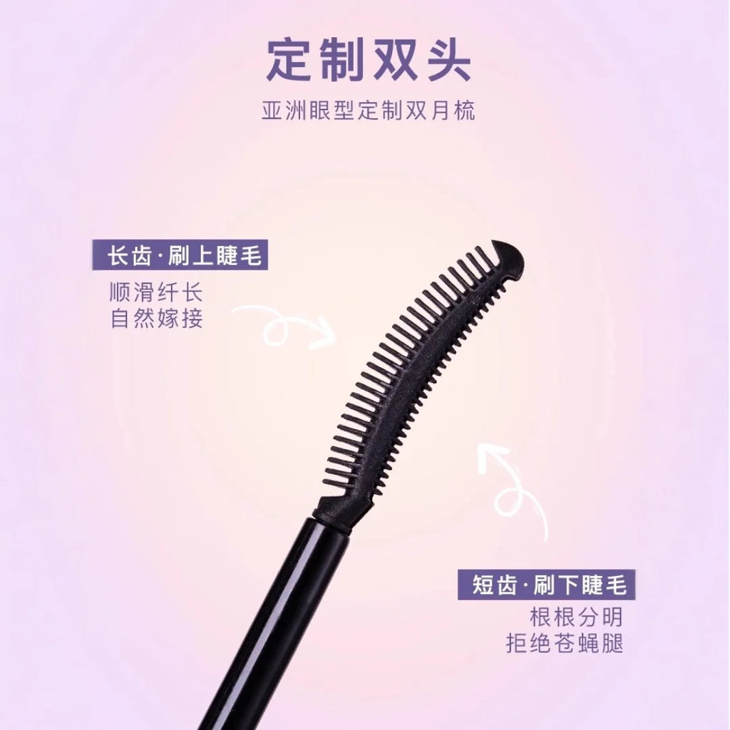 RMT Mascara ROMANTIC BEAUTY Small Steel Tube Lash Lengthening Curling Thick Mascara Natural Waterproof Makeup Cosmetics Zpaxo