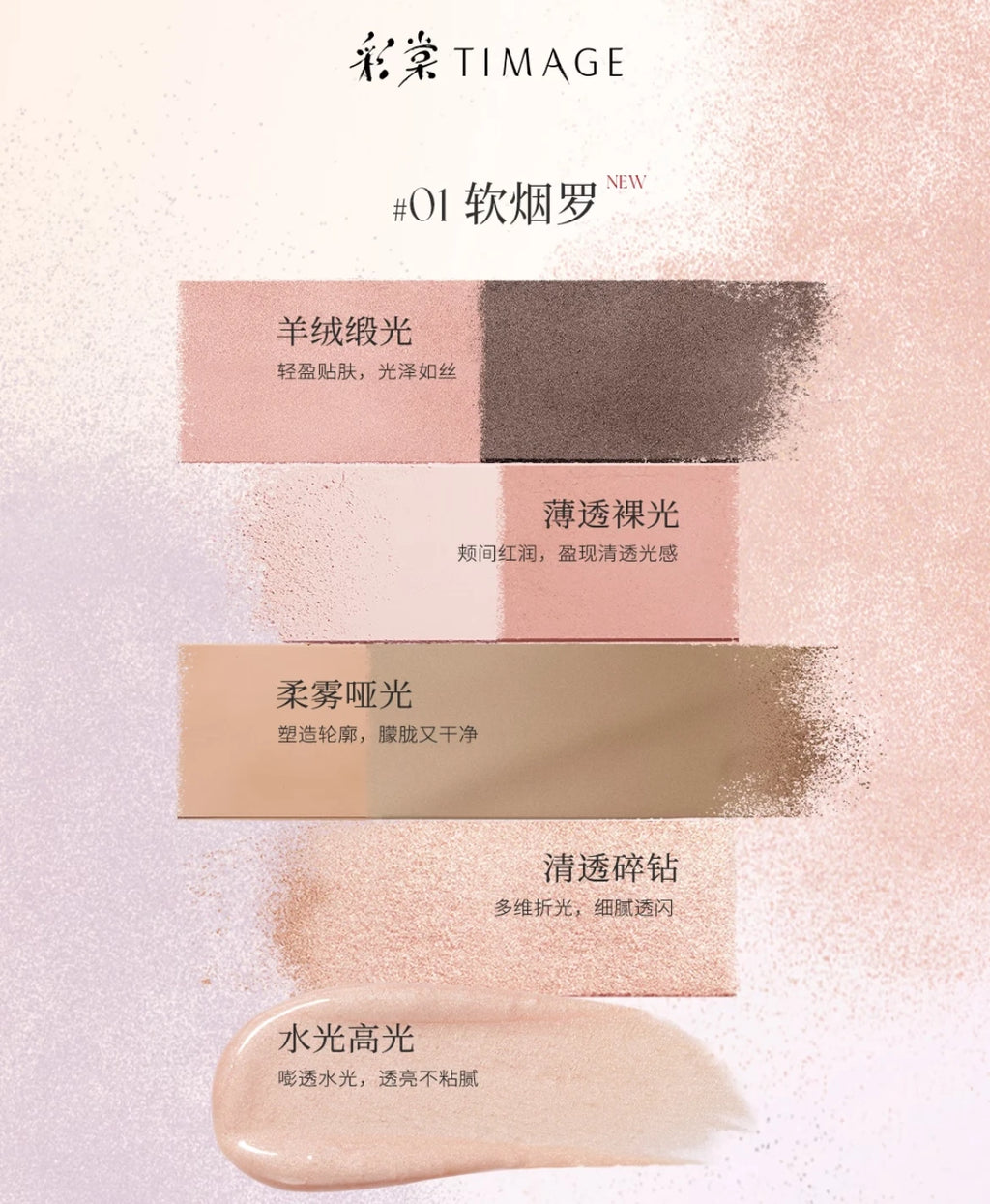 TIMAGE New Multi Eyeshadow Palette Matte Satin Shimmer Color Face Makeup Cosmetics Zpaxo