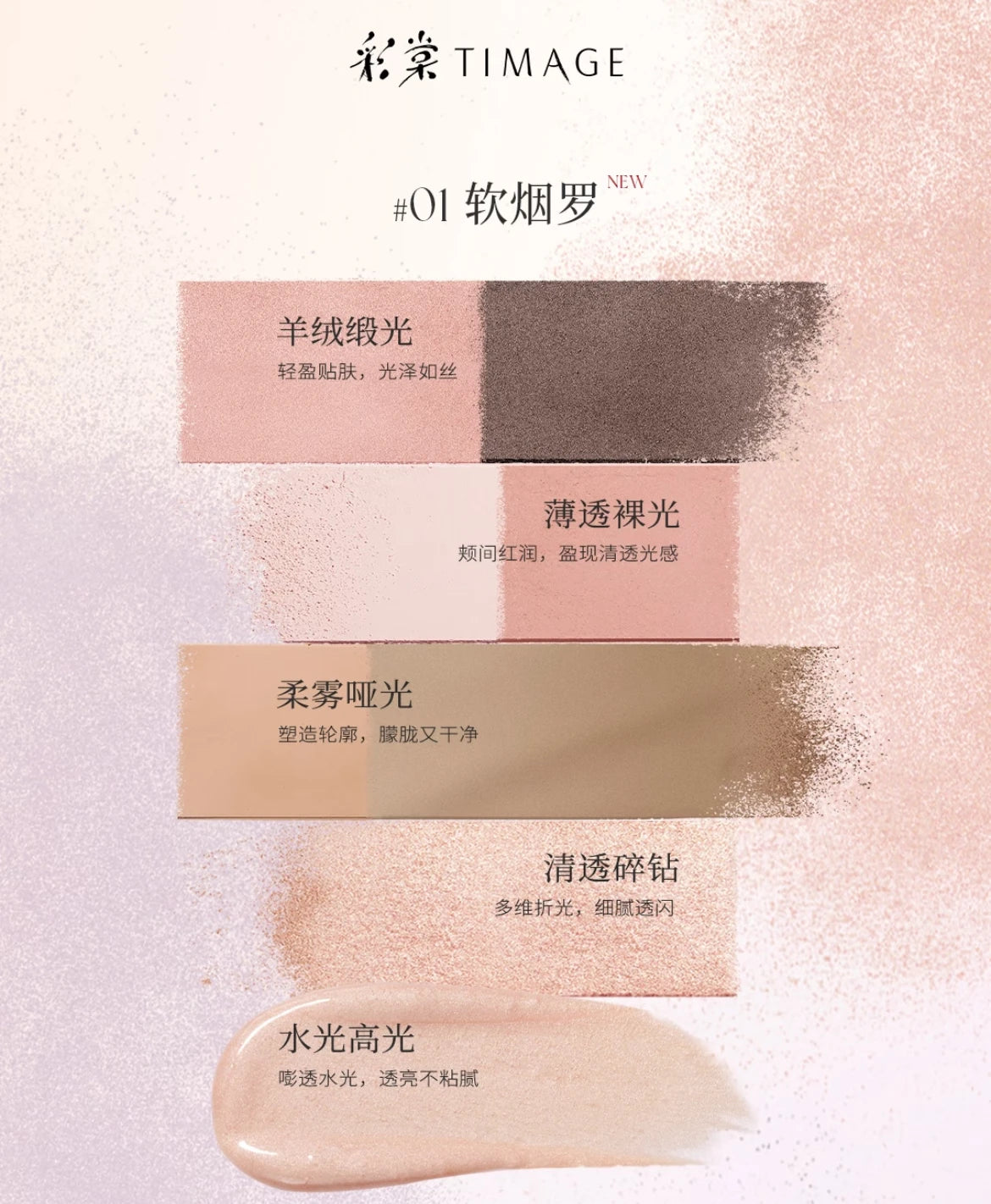 TIMAGE New Multi Eyeshadow Palette Matte Satin Shimmer Color Face Makeup Cosmetics Zpaxo