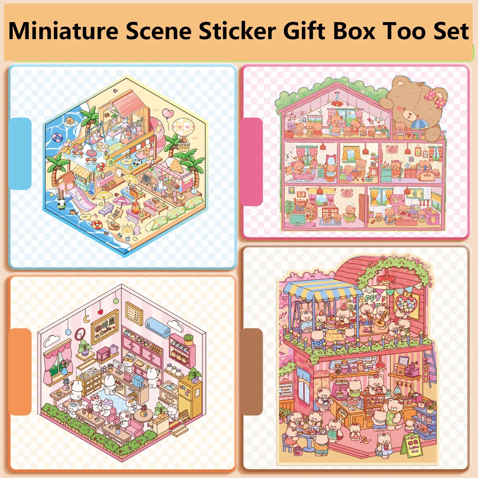 4 scene cardstock + 9 stickers + 1 tweezers + 1 small spatula + 2 pieces of storage bag + 1 gift box miniature scene combo set Zpaxo