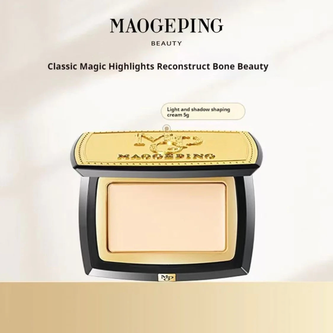 MAOGEPING Light Shadow Shaping Matte Brightening Three-dimensional Zpaxo