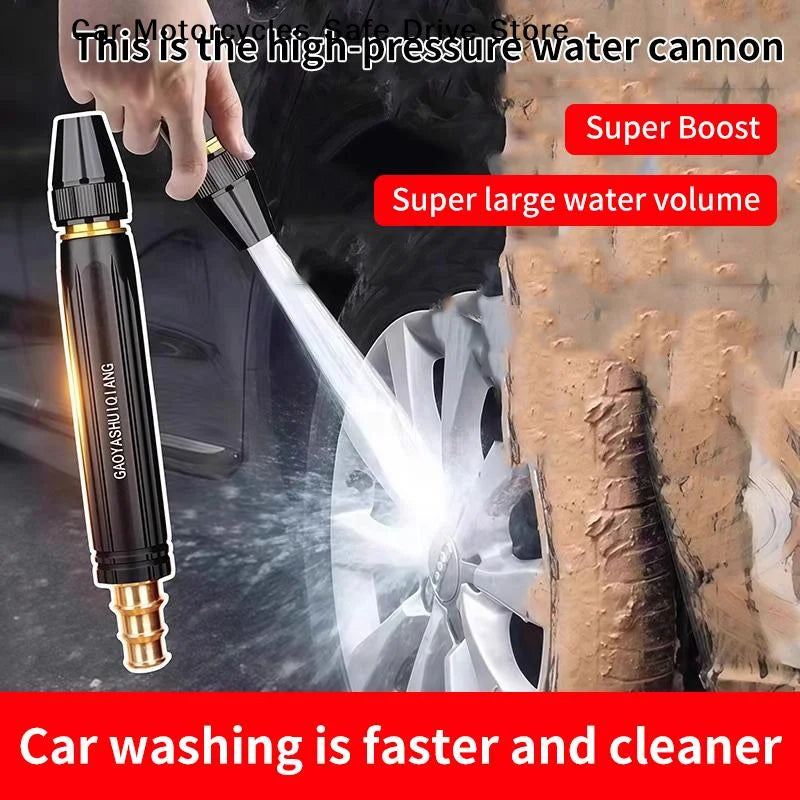 CMPortable Pressure Washing Water Car Wash Nozzle Adjustable Nipple