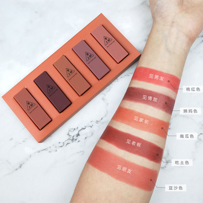 5-Piece Long-Lasting Moisturizing Lipstick Set
