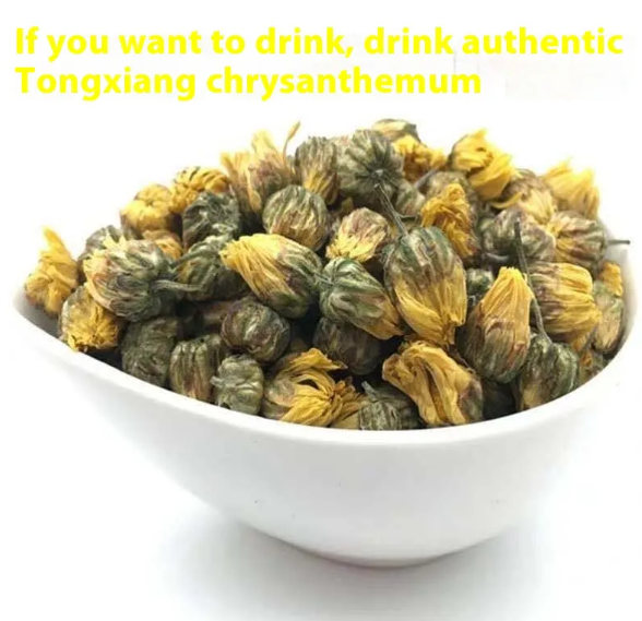 Youpin Chrysanthemum Tea Zpaxo